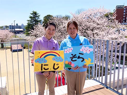 年長組