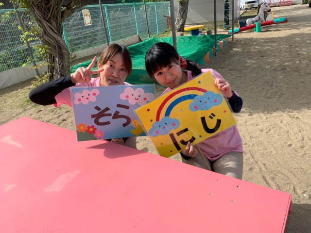 年長組