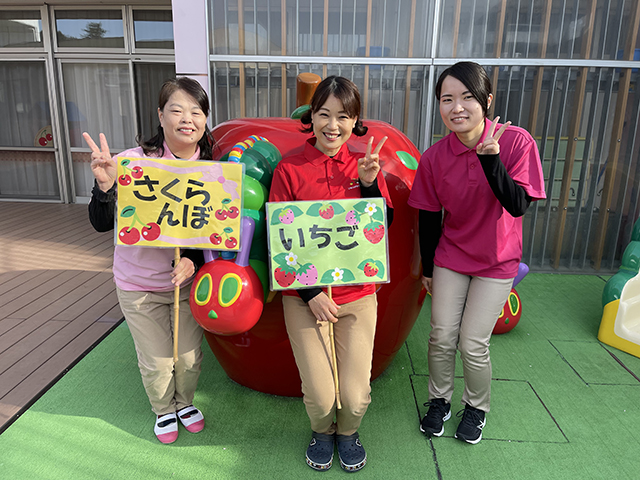 満3歳児クラス